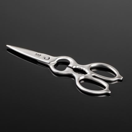 Gudaro - Poultry Shears RONIN 20,6 cm stainless steel