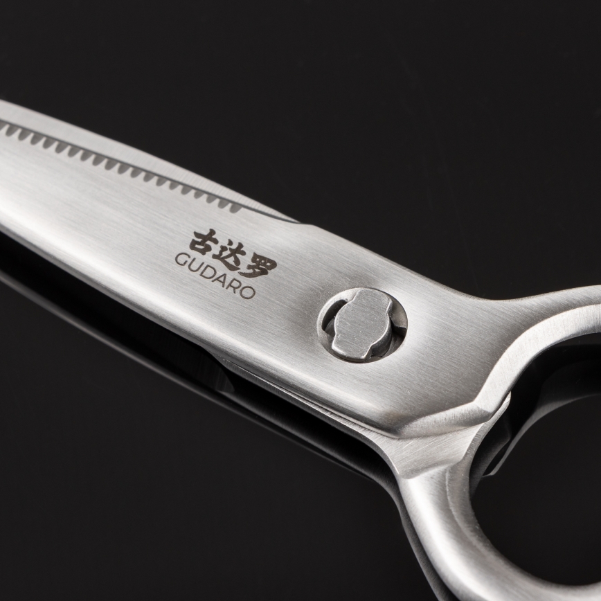 Gudaro - Poultry Shears RONIN 20,6 cm stainless steel