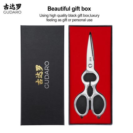 Gudaro - Poultry Shears RONIN 20,6 cm stainless steel