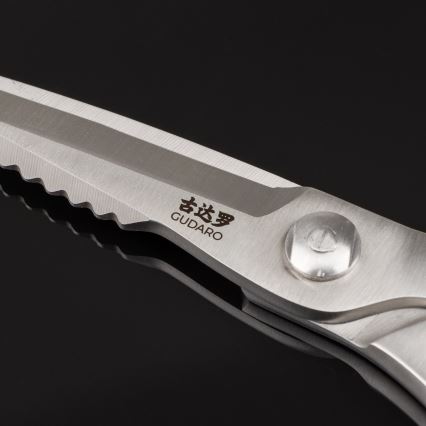Gudaro - Poultry Shears RONIN 22,6 cm stainless steel