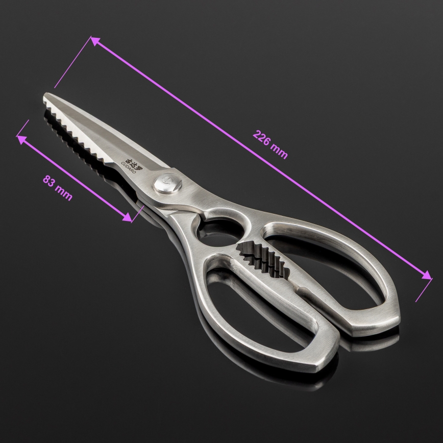 Gudaro - Poultry Shears RONIN 22,6 cm stainless steel