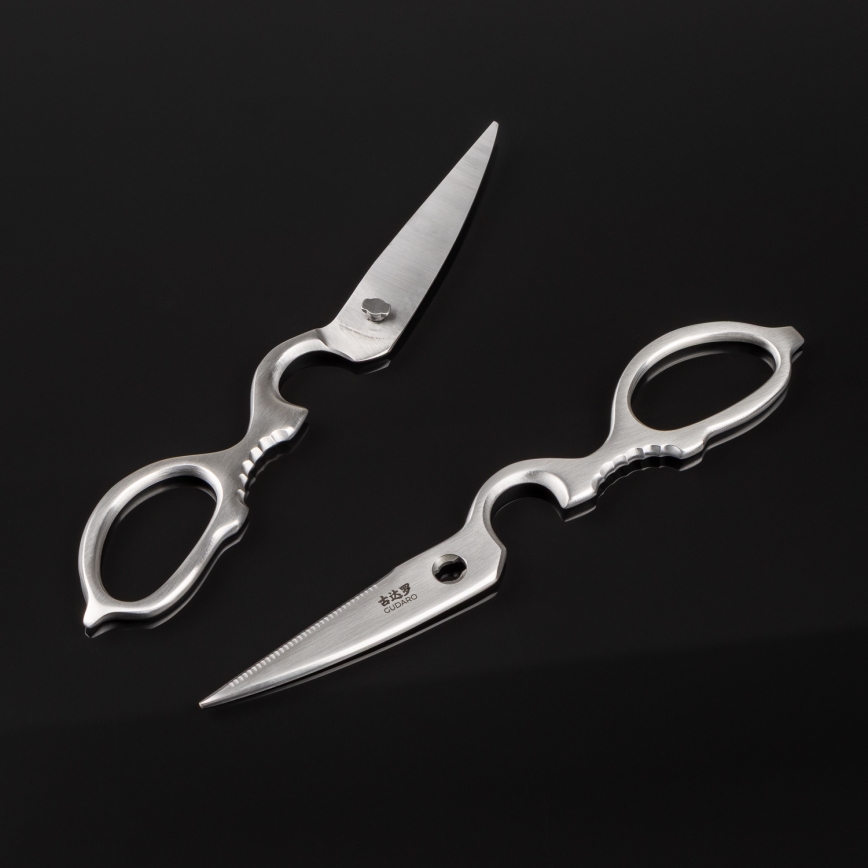 Gudaro - 5-piece HIKARI Damascus kitchen knife set + knife stand and poultry shears