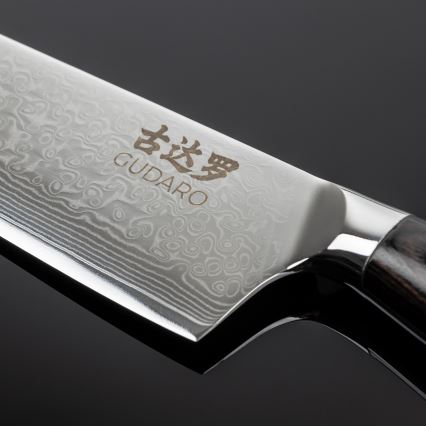 Gudaro - Set of 5 SHIRO Damascus Kitchen Knives + Magnetic Knife Holder