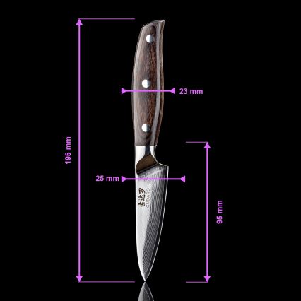 Gudaro - Set of 5 SHIRO Damascus Kitchen Knives + Magnetic Knife Holder