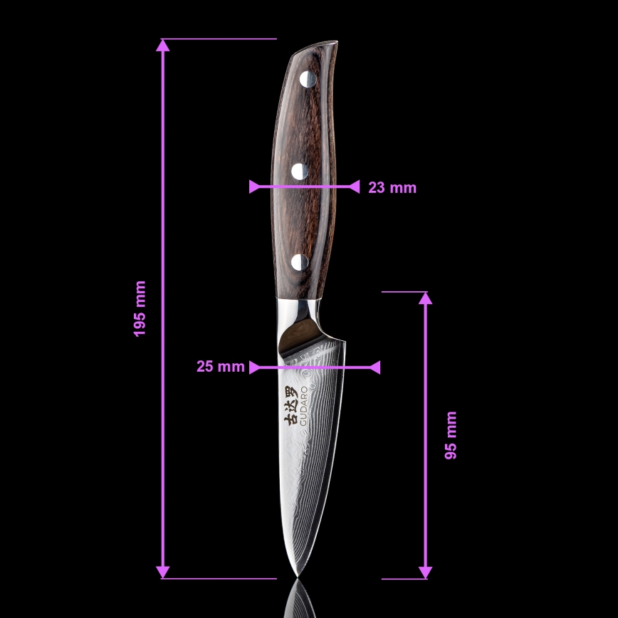 Gudaro - Set of 5 SHIRO Damascus Kitchen Knives + Magnetic Knife Holder
