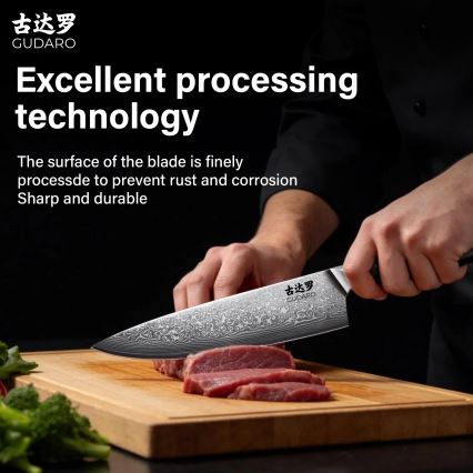 Gudaro - SHIRO 8 Damascus chef's knife, 67-layer steel, length 20 cm