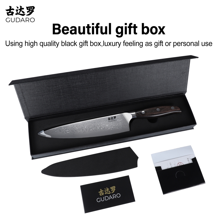 Gudaro - SHIRO 8 Damascus chef's knife, 67-layer steel, length 20 cm