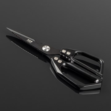 Gudaro - SHOGUN Poultry Shears 23.3 cm, Black
