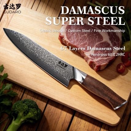 Gudaro - Damascus Chef's Knife TAKUMI 8, 67-layer steel, 20 cm length, walnut