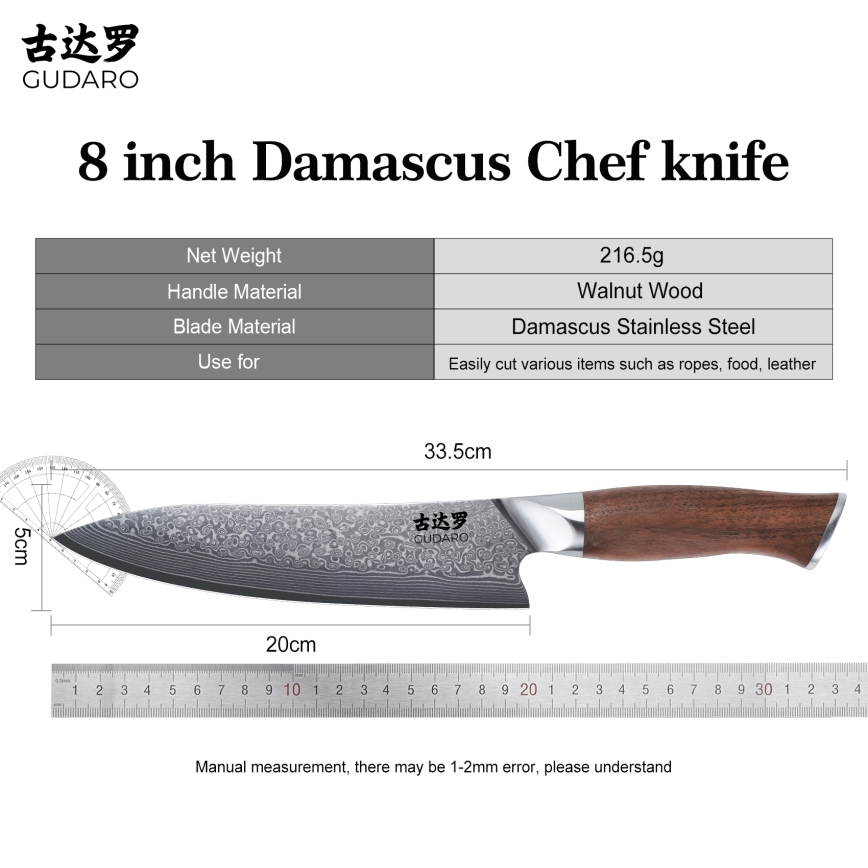 Gudaro - Damascus Chef's Knife TAKUMI 8, 67-layer steel, 20 cm length, walnut