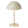 Halo Design 747597 - LED Dimmable Rechargeable Table Lamp MOON LIGHT LED/2.7W/2600 mAh Cream
