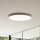 Ideal Lux - LED Ceiling light FLY LED/68W/230V 2700K d. 90 cm CRI 90 IP40 white