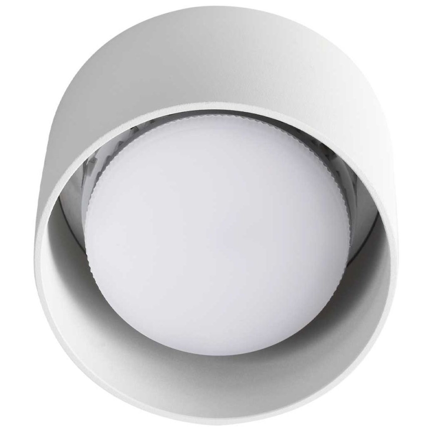 Ideal Lux - LED Spotlight SPIKE 1xGX53/9W/230V white