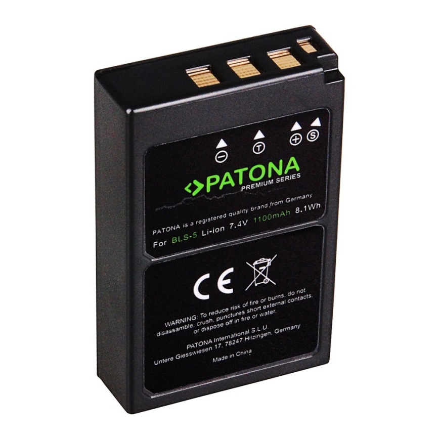 Immax - Lead-acid battery 1100mAh/7,4V/8,1Wh