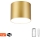 Immax NEO 07317L - RONDATE LED/18W/230V Dimmable ceiling light, Ø 11,5cm, Wi-Fi Tuya, gold
