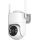 Immax NEO 07819L - Smart outdoor camera with 4 MP sensor, 5V, IP65, Wi-Fi