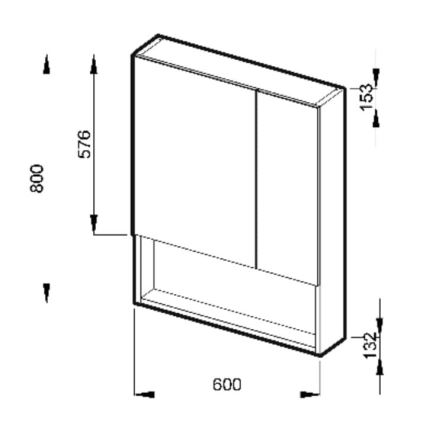JIKA H4532410383041 - Mirror cabinet with a shelf LYRA 80x60 cm white