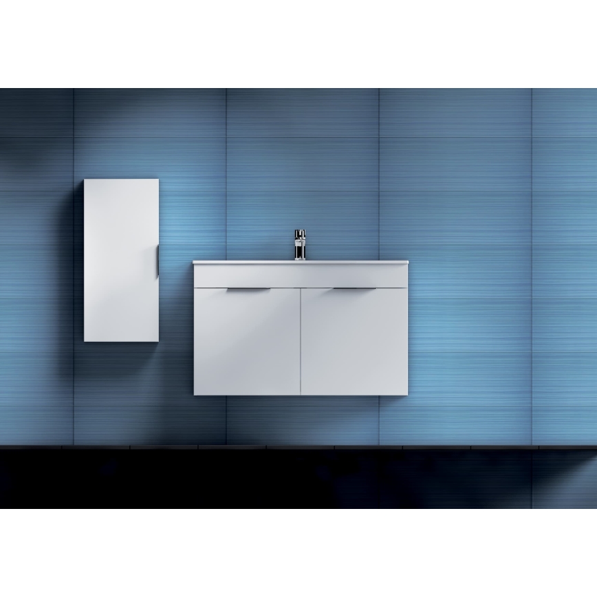 JIKA H4536011763001 - Bathroom cabinet with a basin CUBE 60,7x65 cm white