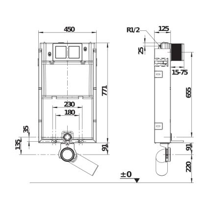 JIKA H8956510000001 - Concealed module for wall-hung toilet