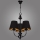 Kemar LR/3/BM - Chandelier on a chain LABRADO 3xE14/60W/230V