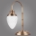 Kemar LSA25/M/RI - Table lamp RINAMA 1xE27/60W/230V brass