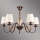 Kemar WN/5/B - Chandelier WINGO 5xE14/60W/230V