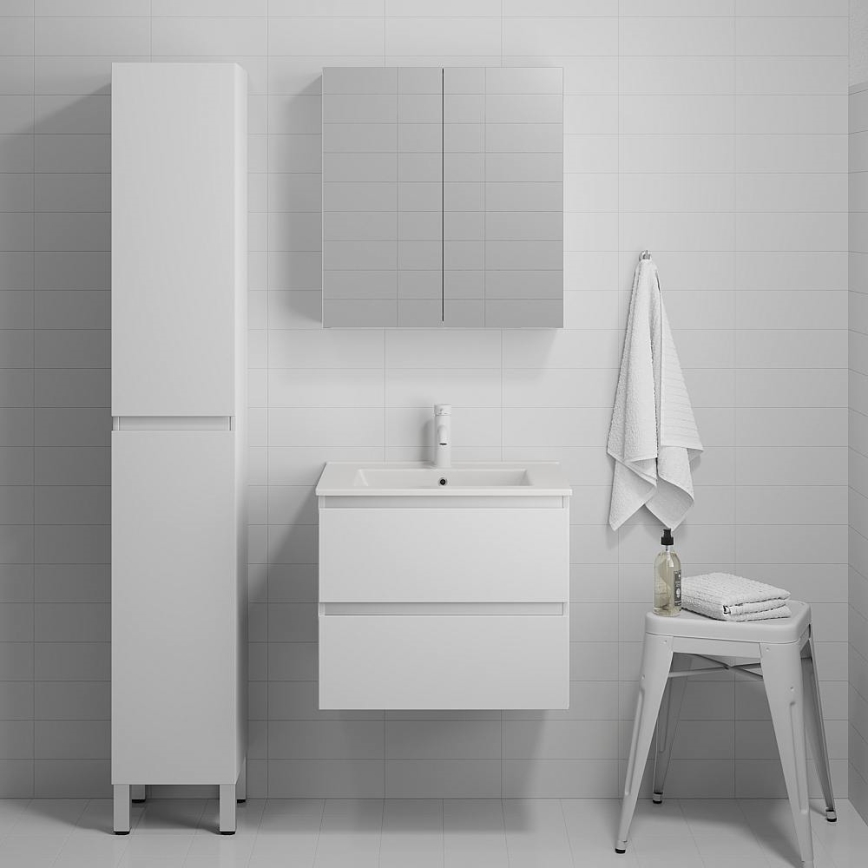 KENWOOD 61 cm Bathroom Vanity Unit with Basin, White