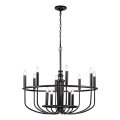 Kichler - Chain-hung chandelier CAPITOL HILL 12xE14/40W/230V Black