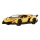 Lamborghini RC car with remote control, 3xAA + 2xAA, yellow