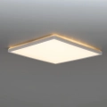 LED Bathroom ceiling light NIVERA LED/24W/230V IP54 3000/4000/6000K 30x30 cm white