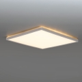 LED Bathroom light with motion and dusk sensor NIVERA LED/12W/230V IP54 3000/4000/6000K 22,5x22,5 cm white + remote control
