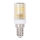 LED Bulb E14/8W/230V 3000K - Aigostar