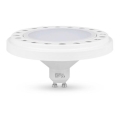 LED Bulb ECOLINE AR111 GU10/15W/230V 4000K 120° white - Brilagi