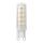 LED Bulb ECOLINE G9/4,5W/230V 3000K -  Brilagi