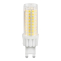 LED Bulb ECOLINE G9/7W/230V 3000K -  Brilagi