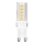 LED Bulb G9/4W/230V 3000K - Aigostar