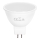 LED Bulb MR16 GU5,3/3W/12V 6500K - Aigostar