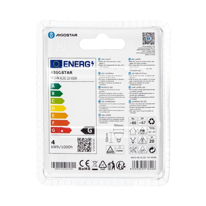 LED Bulb MR16 GU5,3/4W/12V 6500K - Aigostar