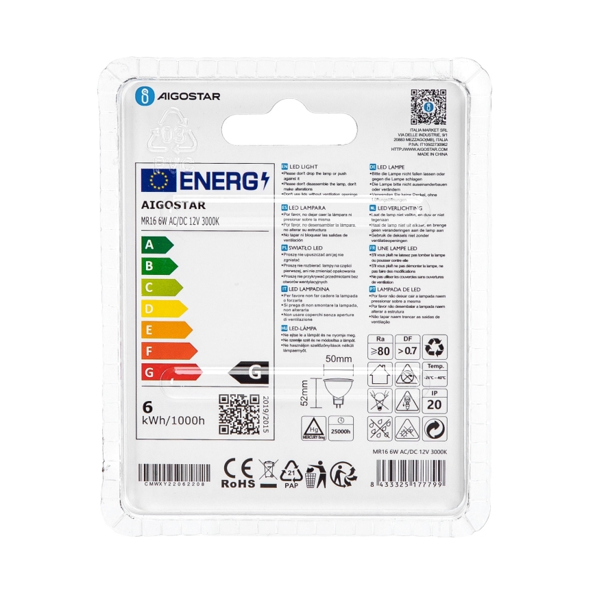 LED Bulb MR16 GU5,3/6W/12V 3000K - Aigostar