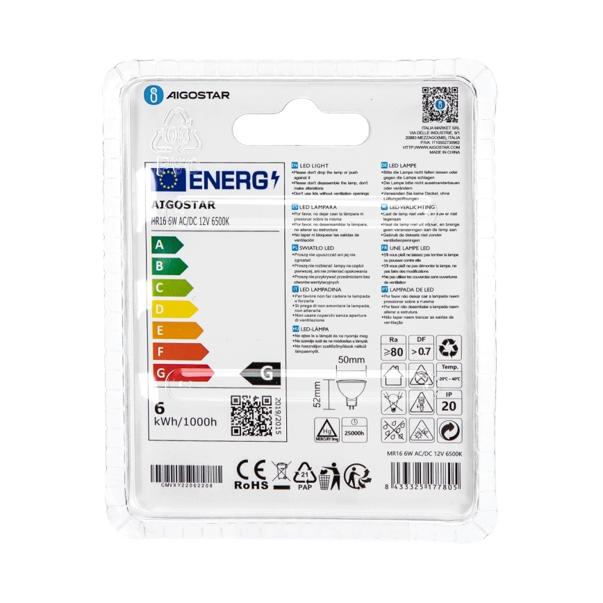 LED Bulb MR16 GU5,3/6W/12V 6500K - Aigostar