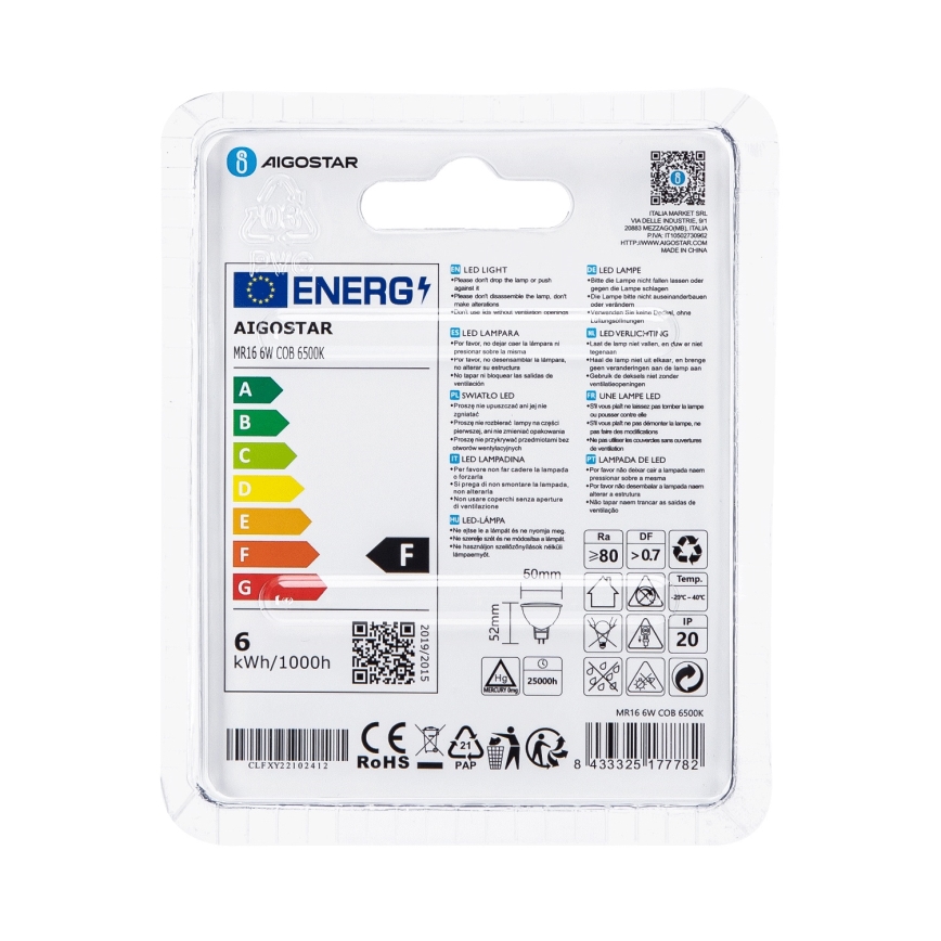 LED Bulb MR16 GU5,3/6W/12V 6500K - Aigostar