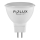 LED Bulb PLATINUM GU5,3/MR16/4,9W/12V 3000K
