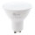 LED Bulb Qtec GU10/5W/230V 4200K