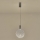 LED Chandelier on a string LED/6,3W/230V 3000K shiny chrome d. 25 cm