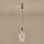 LED Chandelier on a string PERFORATO LED/6,3W/230V 3000K shiny chrome d. 13 cm