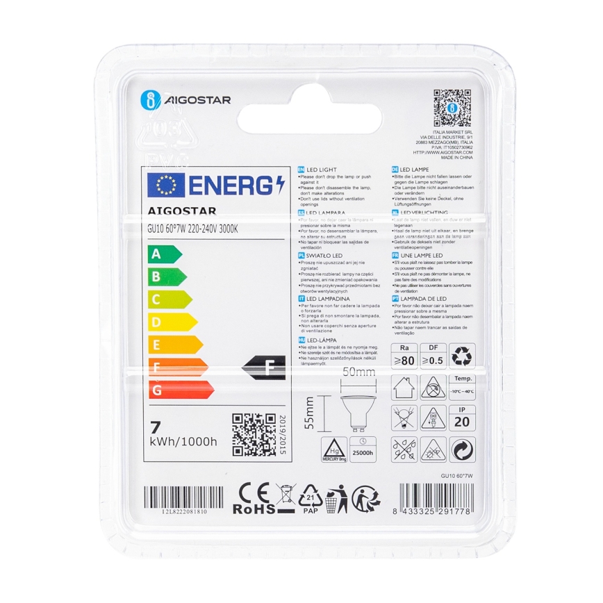 LED COB Bulb GU10/7W/230V 3000K - Aigostar