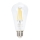 LED Dimmable bulb FILAMENT ST64 E27/6W/230V 2700K - Aigostar