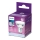LED Dimmable bulb Philips GU10/4,6W/230V 4000K