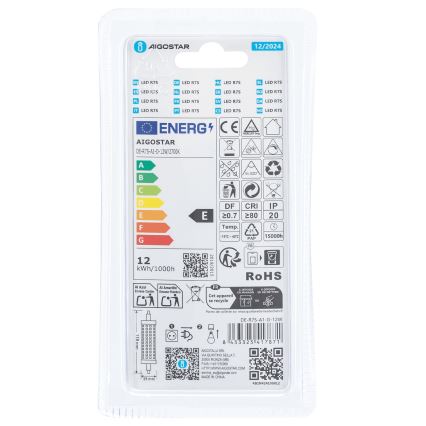 LED Dimmable bulb R7s/12W/230V 2700K - Aigostar