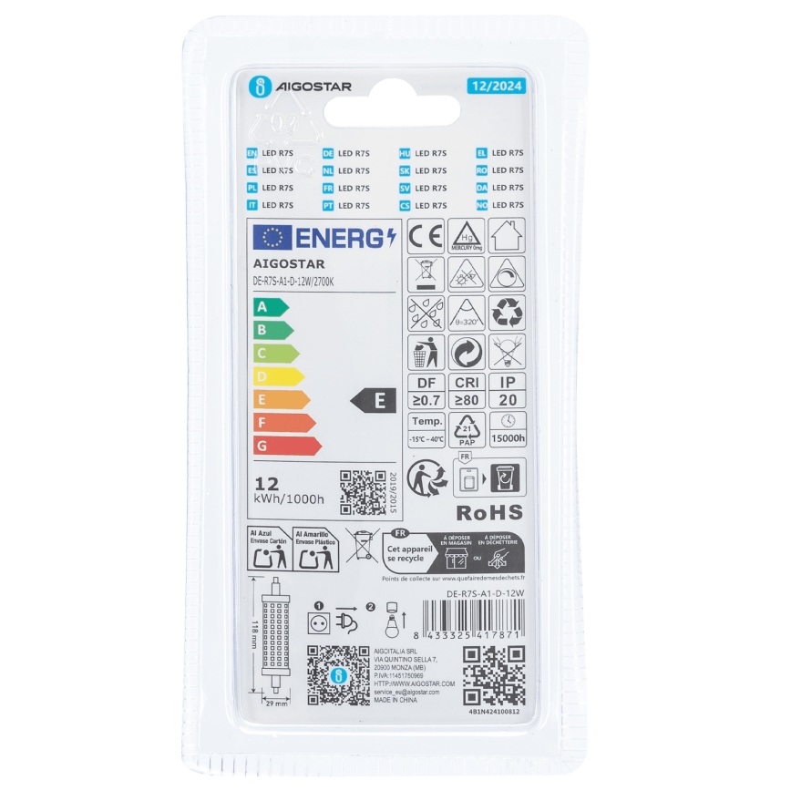 LED Dimmable bulb R7s/12W/230V 2700K - Aigostar